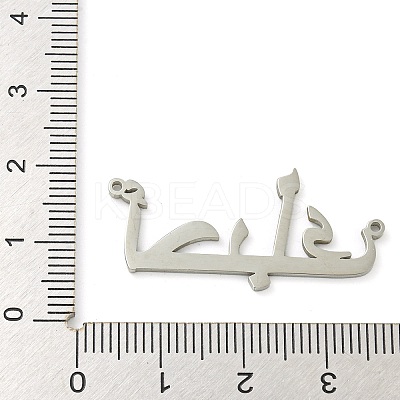304 Stainless Steel Pendants STAS-S142-01P-1