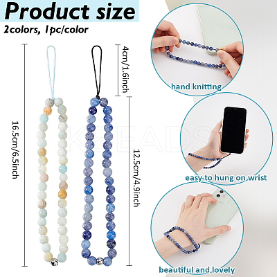 2Pcs 2 Styles Natural Blue Aventurine & Flower Amazonite Beaded Mobile Phone Lanyard Wrist Strap AJEW-AN0007-48-1