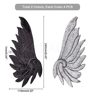 8Pcs 2 Colors Adhesive Sequins Clothing Patches DIY-AR0002-38-1