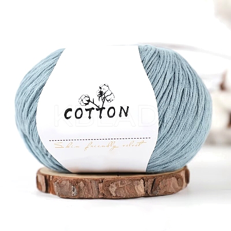 Soft Milk Cotton Yarn PW-WGC6668-33-1