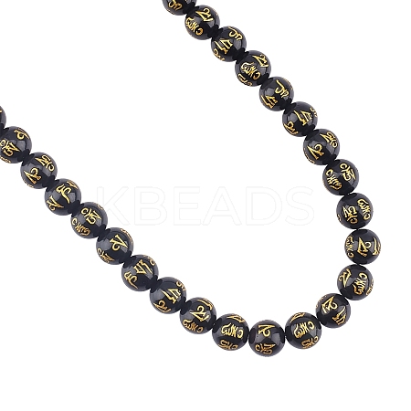 Natural Obsidian Beads Strands G-AR0001-89-1
