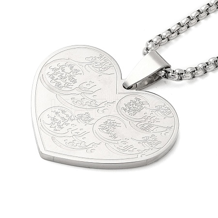 201 Stainless Steel Box Chain Arabic Heart Pendant Necklaces for Women NJEW-M008-02P-1