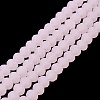 Imitation Jade Solid Color Glass Beads Strands LS-EGLA-A034-J6mm-MD02-2