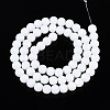 Frosted Opaque Glass Beads Strands LS-GLAA-T032-P6mm-MBB02-1