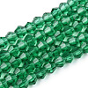 Transparent Glass Beads Strands EGLA-A039-T3mm-D10-1