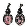 Natural Rhodonite & Obsidian Pendants G-I370-08AS-08-1