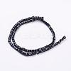 Glass Bead Strands GLAA-R041-4x4mm-20-2