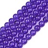 Dyed Natural White Jade Beads Strands GG-CBAD029-A02-8mm-2