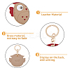 2Pcs 2 Style Owl & Frog Imitation Leather Anti-Lost Protection Covers AJEW-HY0001-22-3