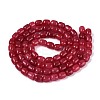 Baking Paint Crackle Glass Beads Strands DGLA-N019-01B-02-3