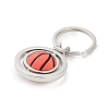 Zinc Alloy Keychains LS-KEYC-I117-02P-01-2