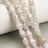 Tibetan Style dZi Beads Strands GG-CBA4812-C01-8X12MM-1