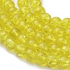 Spray Painted Crackle Glass Beads Strands CCG-Q001-8mm-04-3