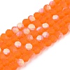 Transparent Glass Beads Strands EGLA-A044-T4mm-MB25-1
