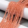 Baking Paint Imitation Jade Glass Bead Strands DGLA-A034-J8MM-A34-2