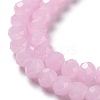 Baking Paint Imitation Jade Glass Bead Strands X-DGLA-A034-J6MM-A26-3