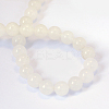 Natural White Jade Round Bead Strands X-G-E334-6mm-13-3