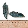 Natural Labradorite Carved Cabochons G-C152-05-3