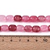 Baking Paint Crackle Glass Beads Strands DGLA-N019-01B-05-2