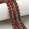 Natural Orange Garnet Beads Strands G-G271-B01-8mm-1