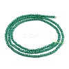 Glass Beads Strands G-K185-16I-2