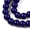 Opaque Solid Color Glass Beads Strands GLAA-T032-P6mm-03-2