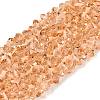Transparent Glass Beads Strands GLAA-N018-3mm-23-1