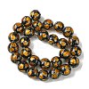 Handmade Silver Sand Lampwork Beads Strands LAMP-A003-01G-2