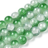 Crackle Baking Paint Imitation Jade Glass Beads Strands LS-DGLA-T003-6mm-07-1