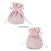 Velvet Jewelry Bags with Drawstring & Plastic Imitation Pearl TP-CJC0001-03C-2