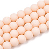 Opaque Glass Beads Strands GLAA-T032-P6mm-MD09-1