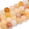 Natural Yellow Aventurine Beads Strands X-G-Q948-80A-6mm-1