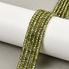 Cubic Zirconia Bead Strands ZIRC-G001-01J-6