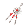 Woven Net/Web with Feather Tibetan Style Alloy Pendant Decorations HJEW-TAC0018-05-1