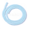 Frosted Opaque Glass Bead Strands X-FGLA-G002-A02-2