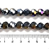 Opaque Glass Beads Stands LS-EGLA-A035-P10mm-B18-4