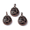 Synthetic Blue Goldstone Pendants G-A241-02R-17-1