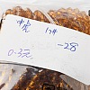 Transparent Glass Beads Strands GLAA-F029-2mm-20-5