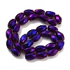 Synthetic Magnetic Hematite Beads Strands G-P545-G01-01-3