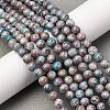 Natural Dyed Marble Beads Strands G-P593-6mm-07-1