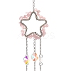 Natural Rose Quartz Chip & Iron Suncatchers HJEW-G028-03B-2