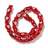 Handmade Transparent Glass Beads GLAA-N0028-03H-2