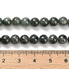 Natural Green Kyanite Beads Strands G-H335-B02-6mm-AB-5