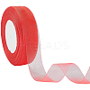 1 Rolls Sheer Organza Ribbon SRIB-CY0001-22A-05-1