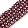 Baking Paint Glass Pearl Beads Strands LS-DGLA-ZX001-05B-18-1