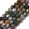 Natural Indian Agate Beads Strands G-Z119-A29-02-3