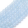 Natural Malaysia Jade Beads Strands G-L645-C01-4mm-01-1