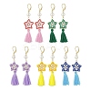 Glass Pearl Beaded Star with Tassel Dangle Leverback Earrings EJEW-MZ00054-1