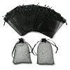 50Pcs Organza Bags Jewellery Storage Pouches Wedding Favour Party Mesh Drawstring Gift OP-FS0001-05C-1