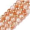 Electroplated Crackle Glass Beads Strands EGLA-N014-8mm-01-1